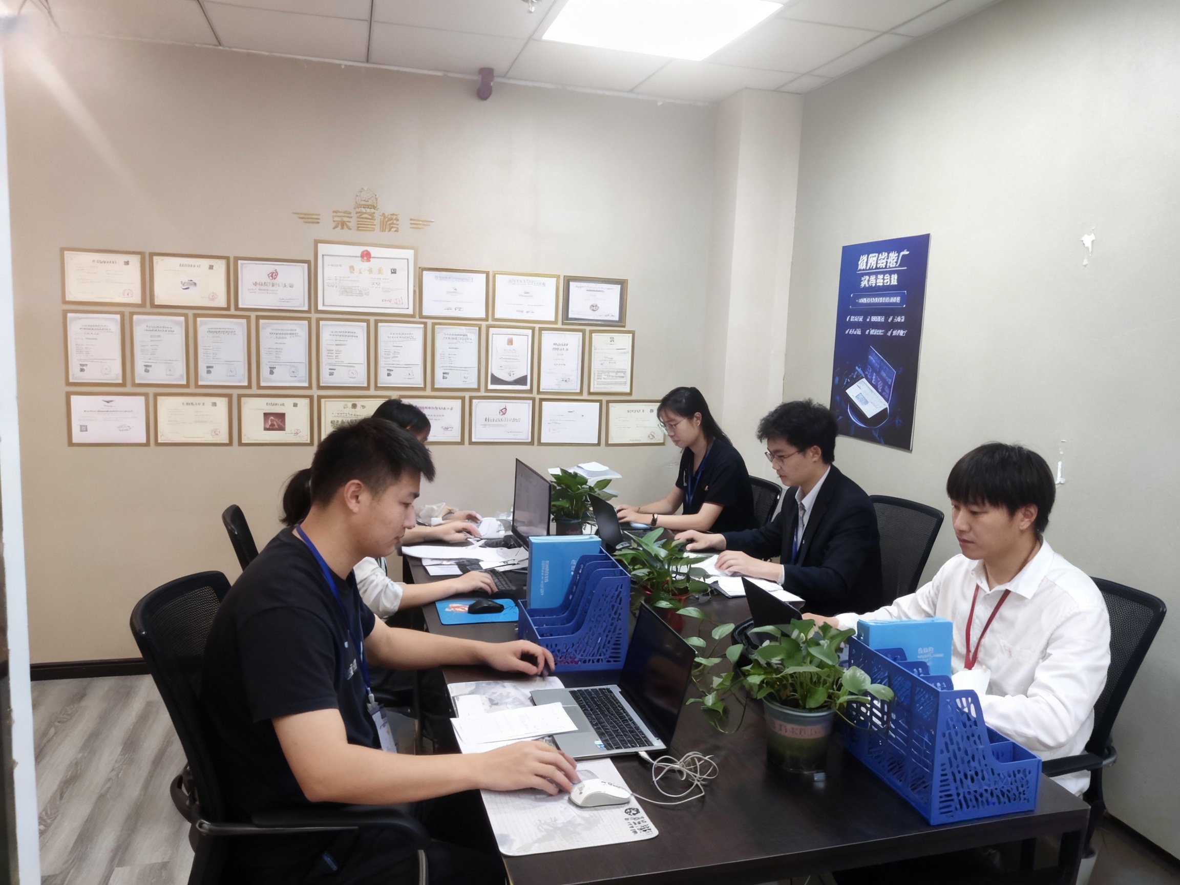 公司实拍：办公与环境展示
