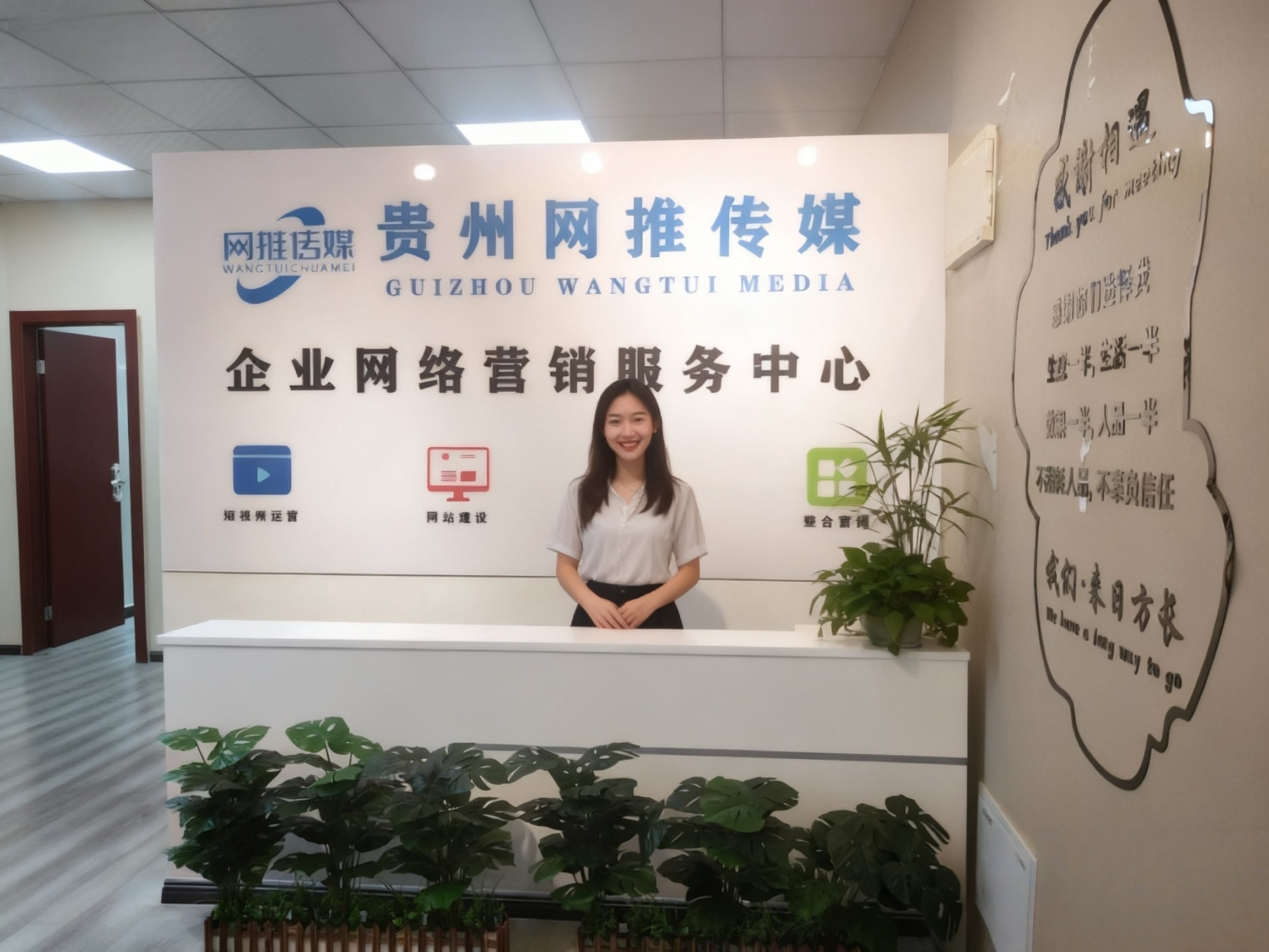 公司实拍：团队协作场景展示
